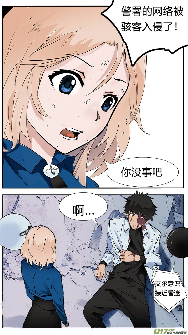 5 第12页
