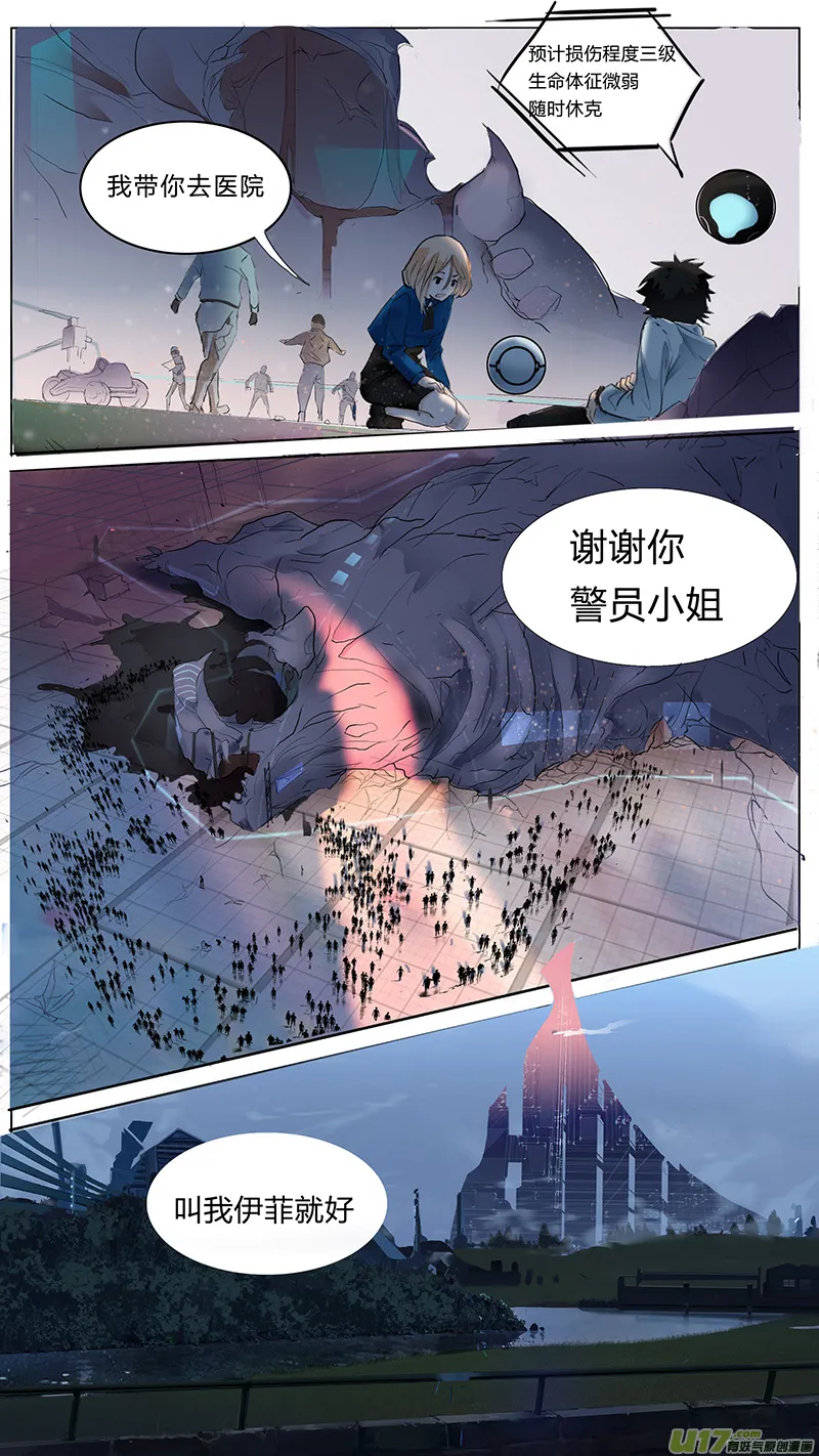 5 第13页