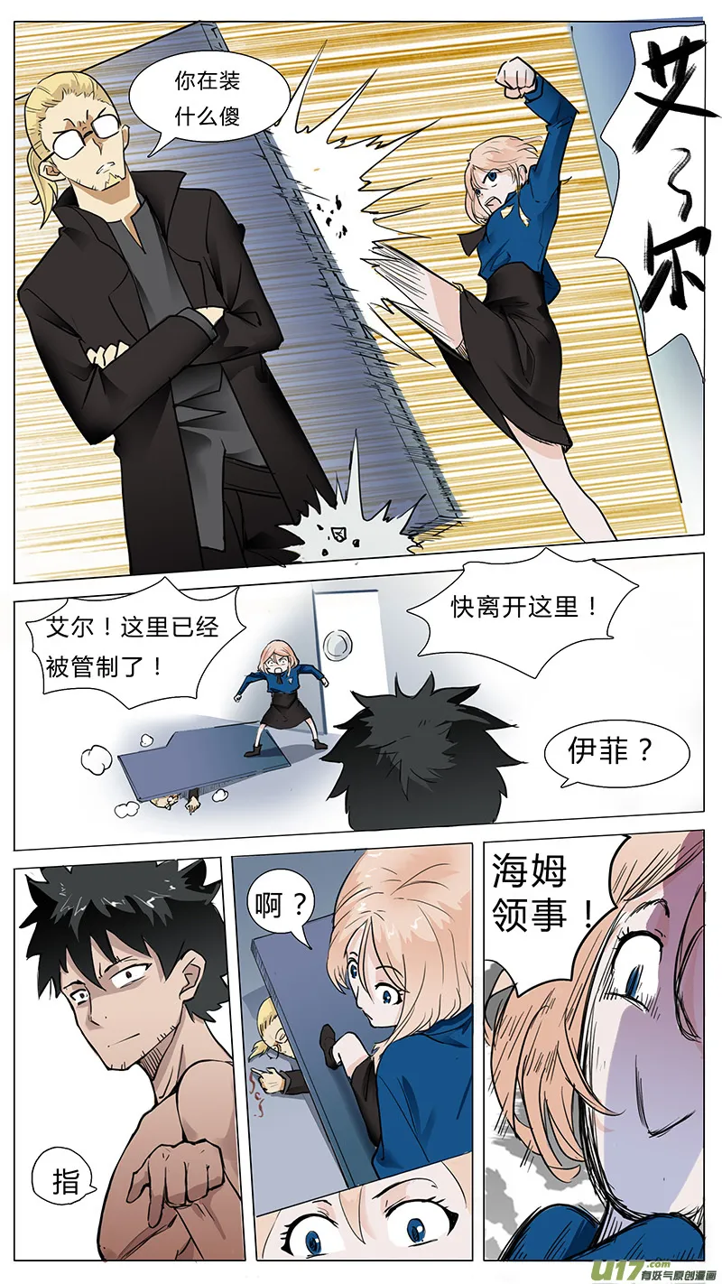 9 第13页