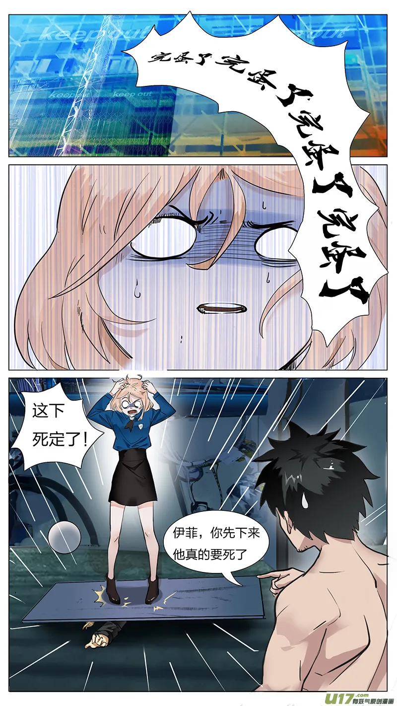 10 第1页