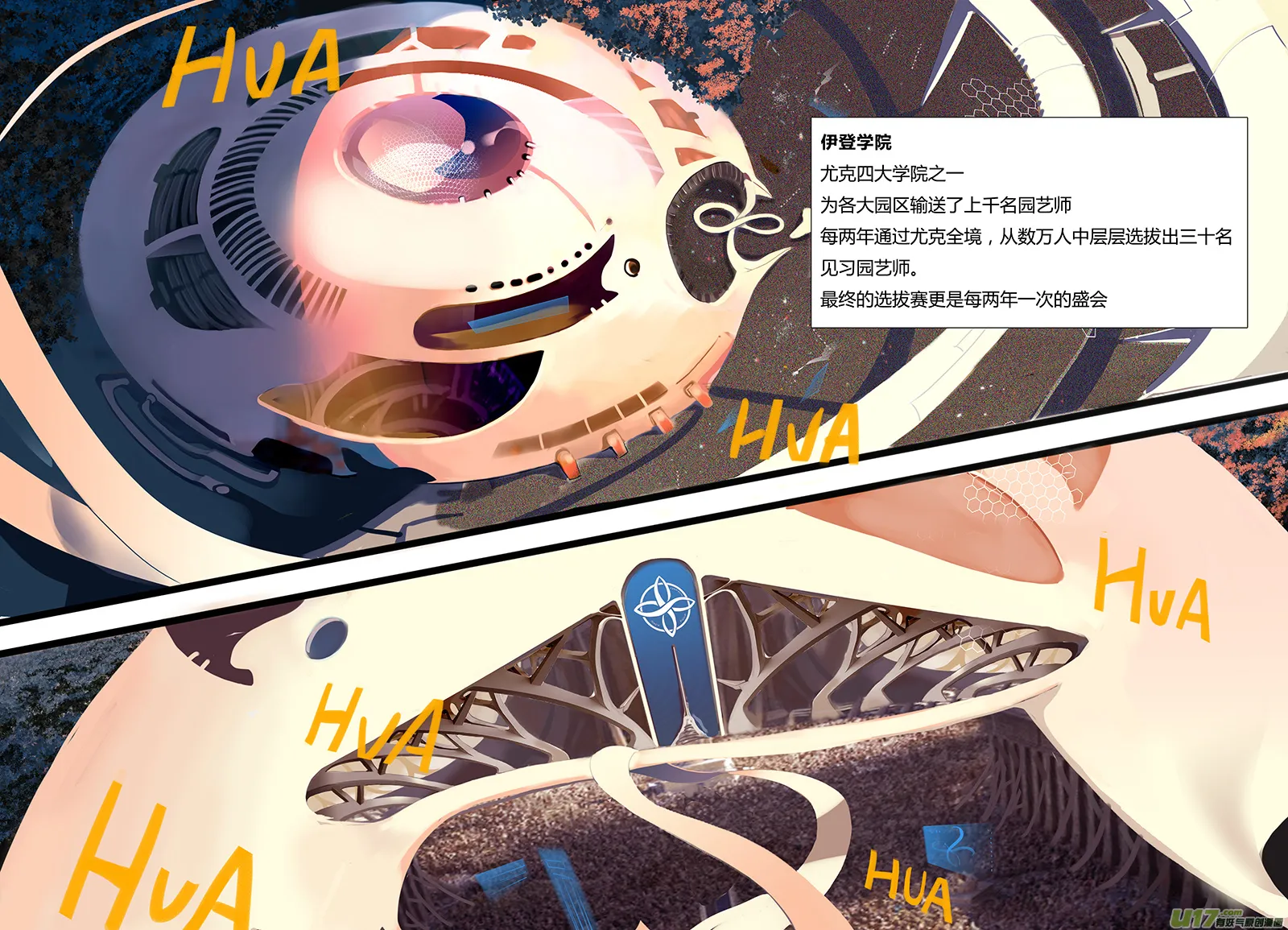 10 第8页