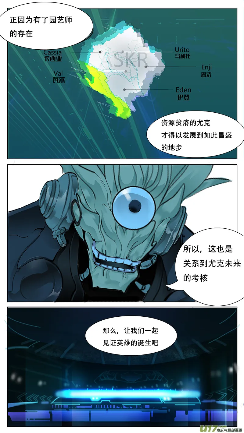 12 第3页