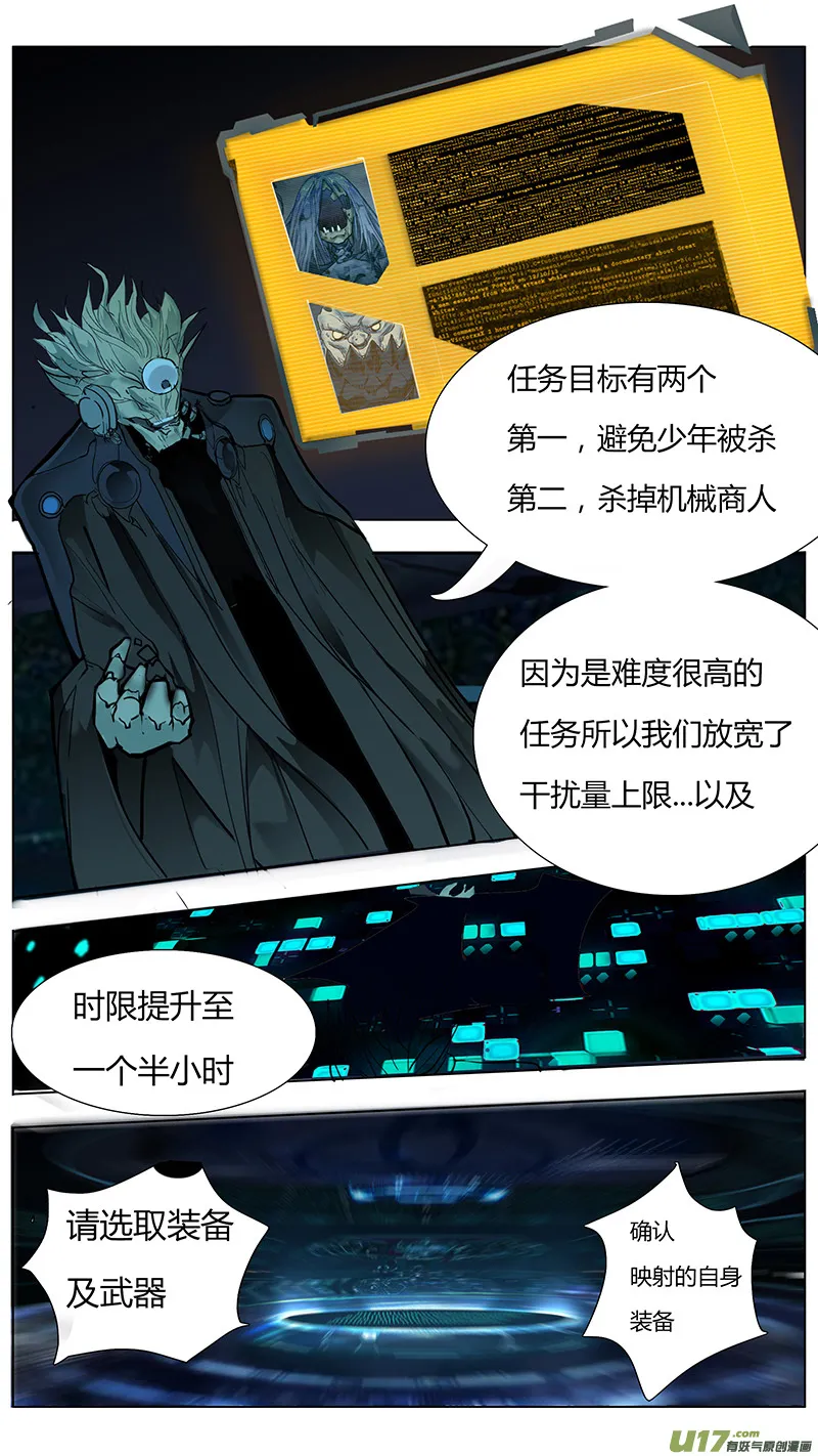 12 第12页