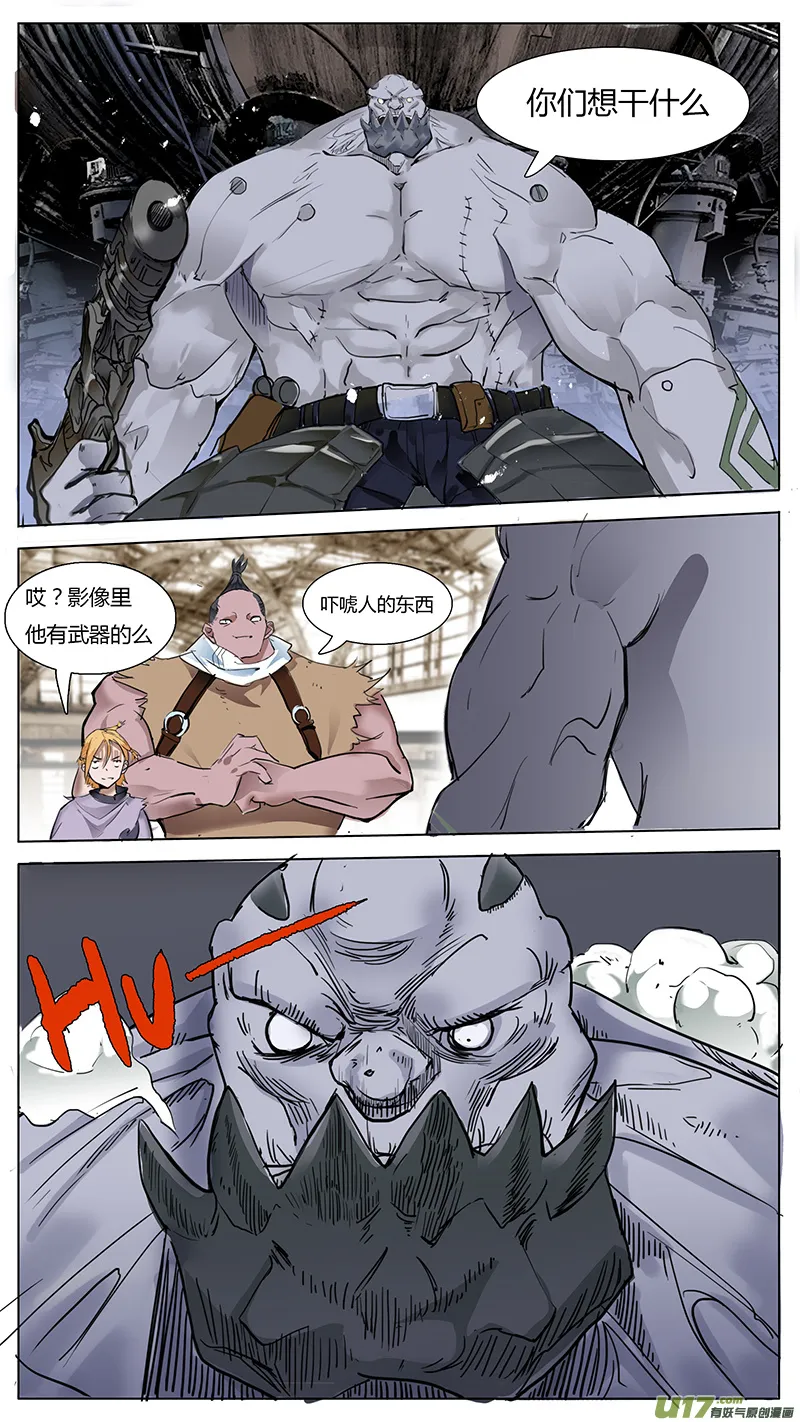 13 第3页
