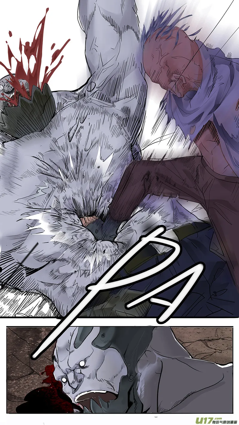 14 第12页