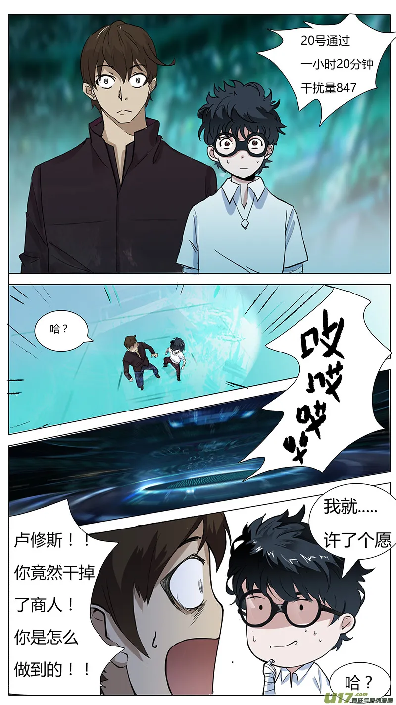 15 第9页