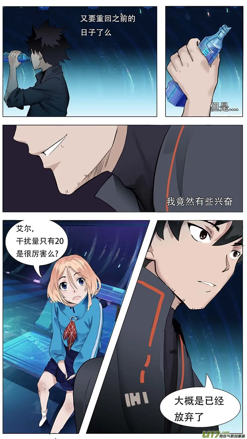 16 第1页