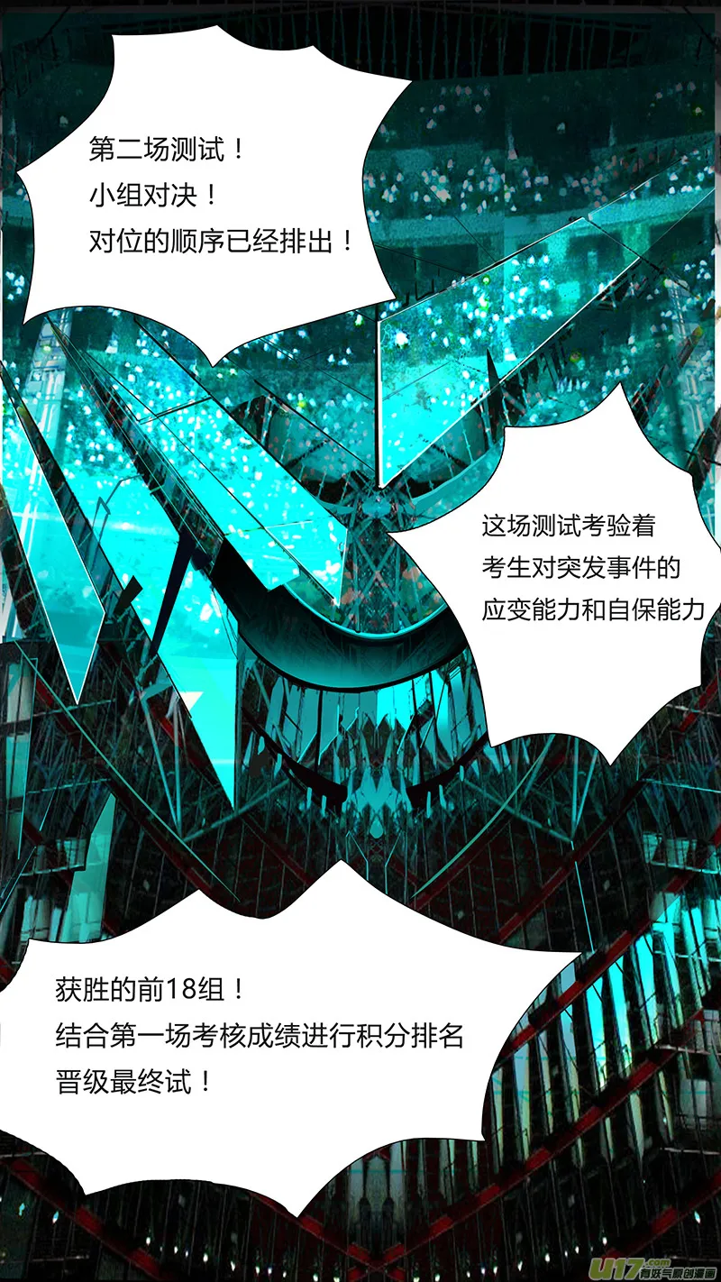 18 第1页