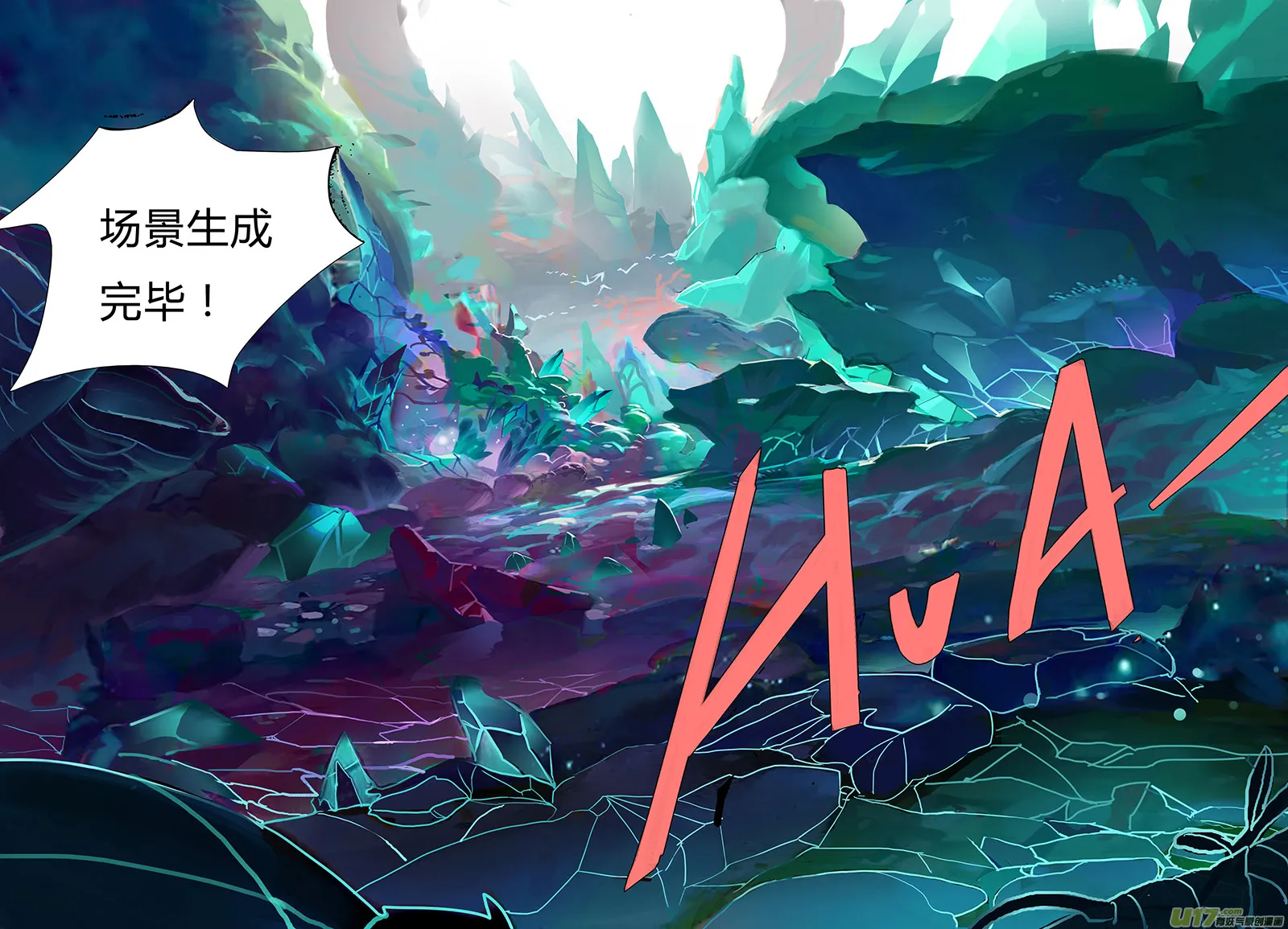 18 第10页
