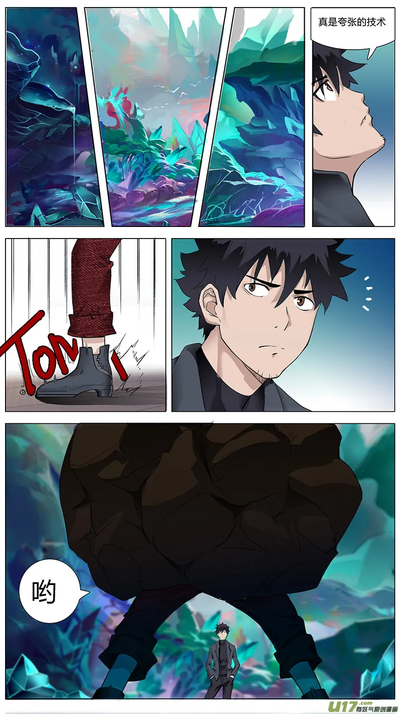18 第11页