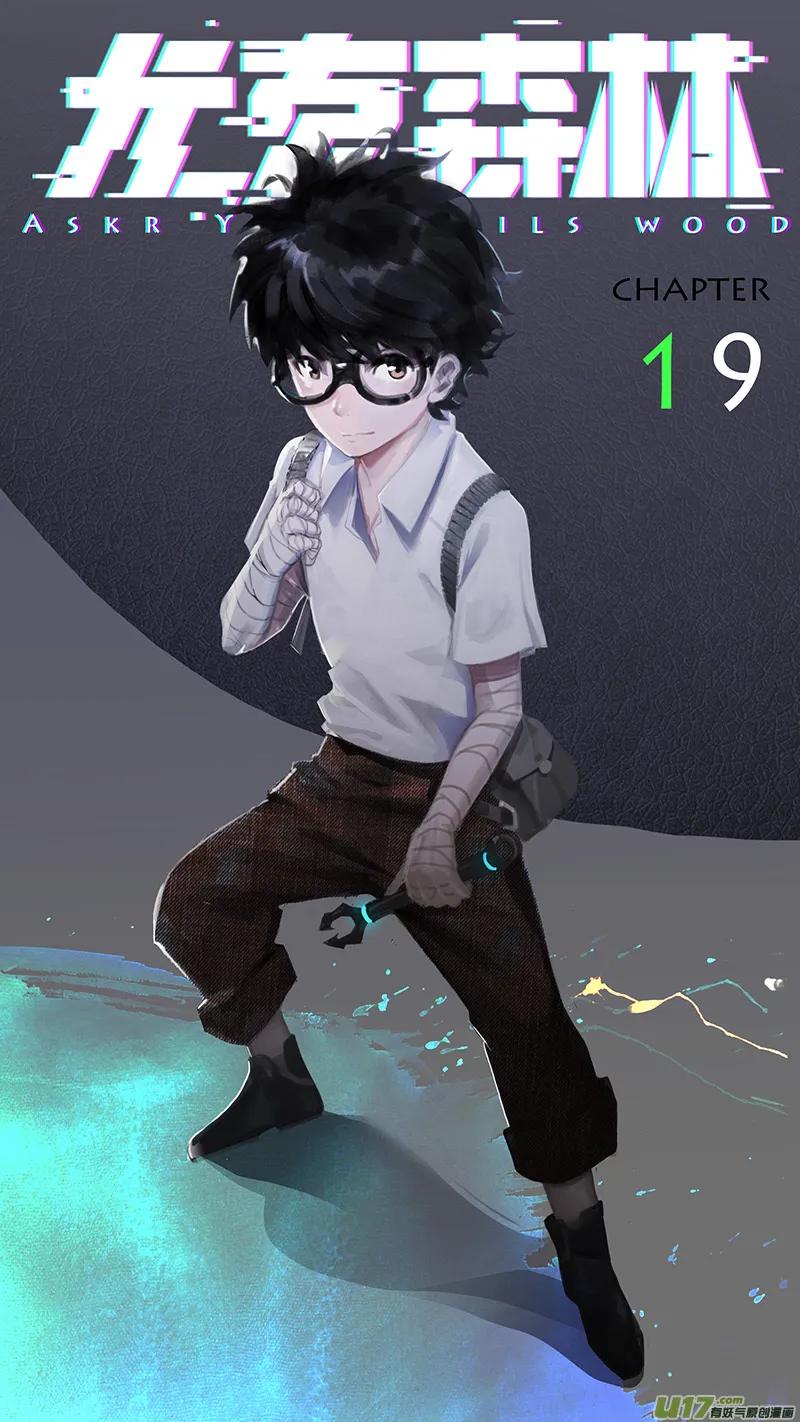 19 第1页