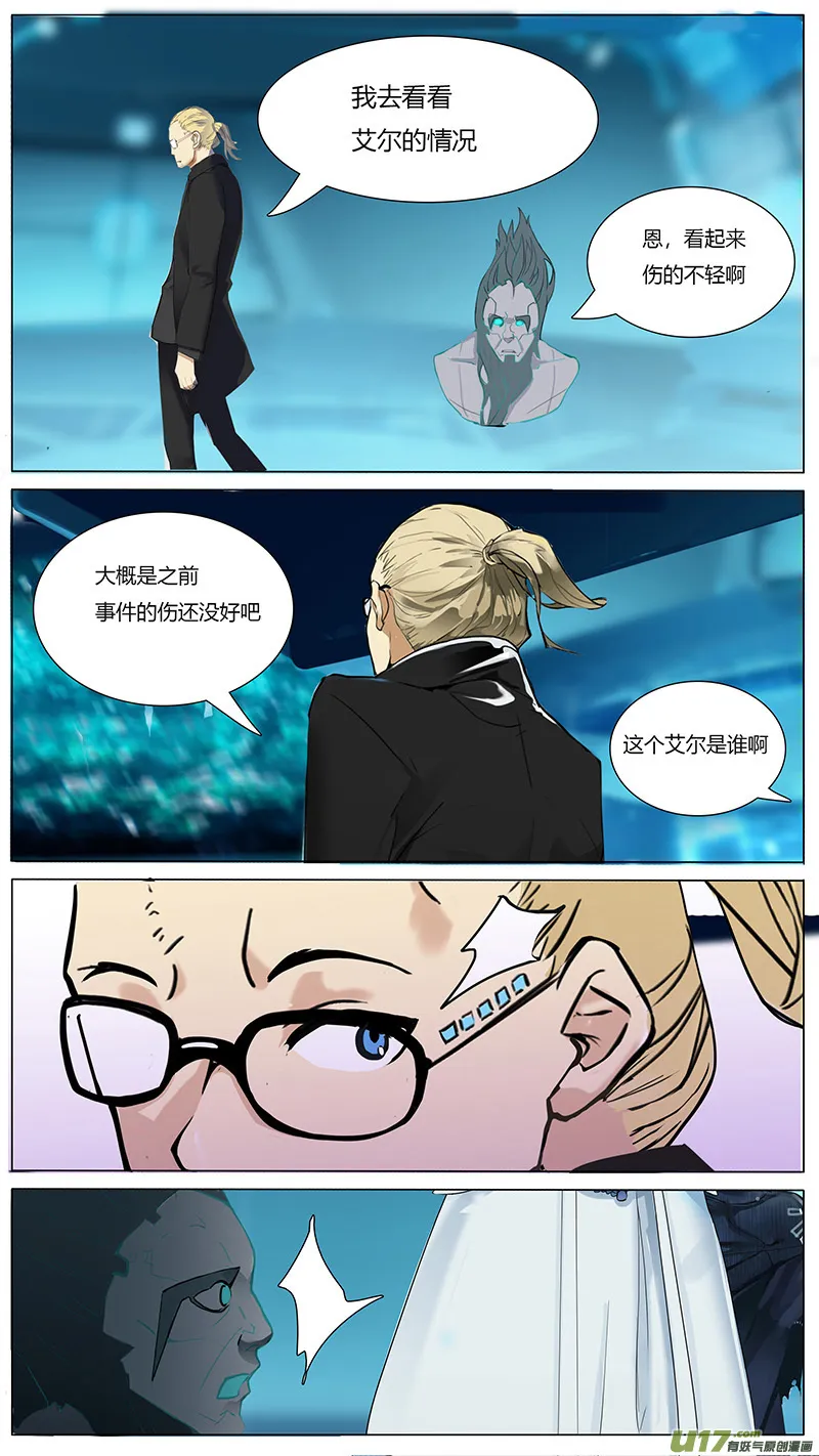 21 第12页
