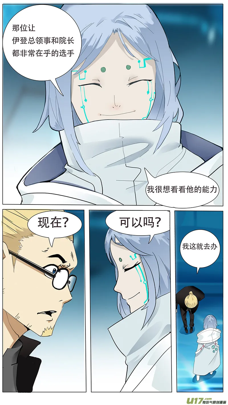 22 第1页
