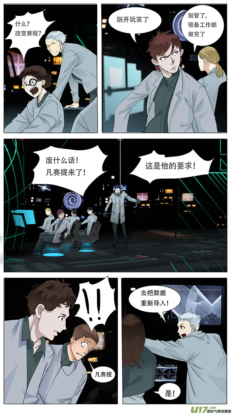 22 第2页