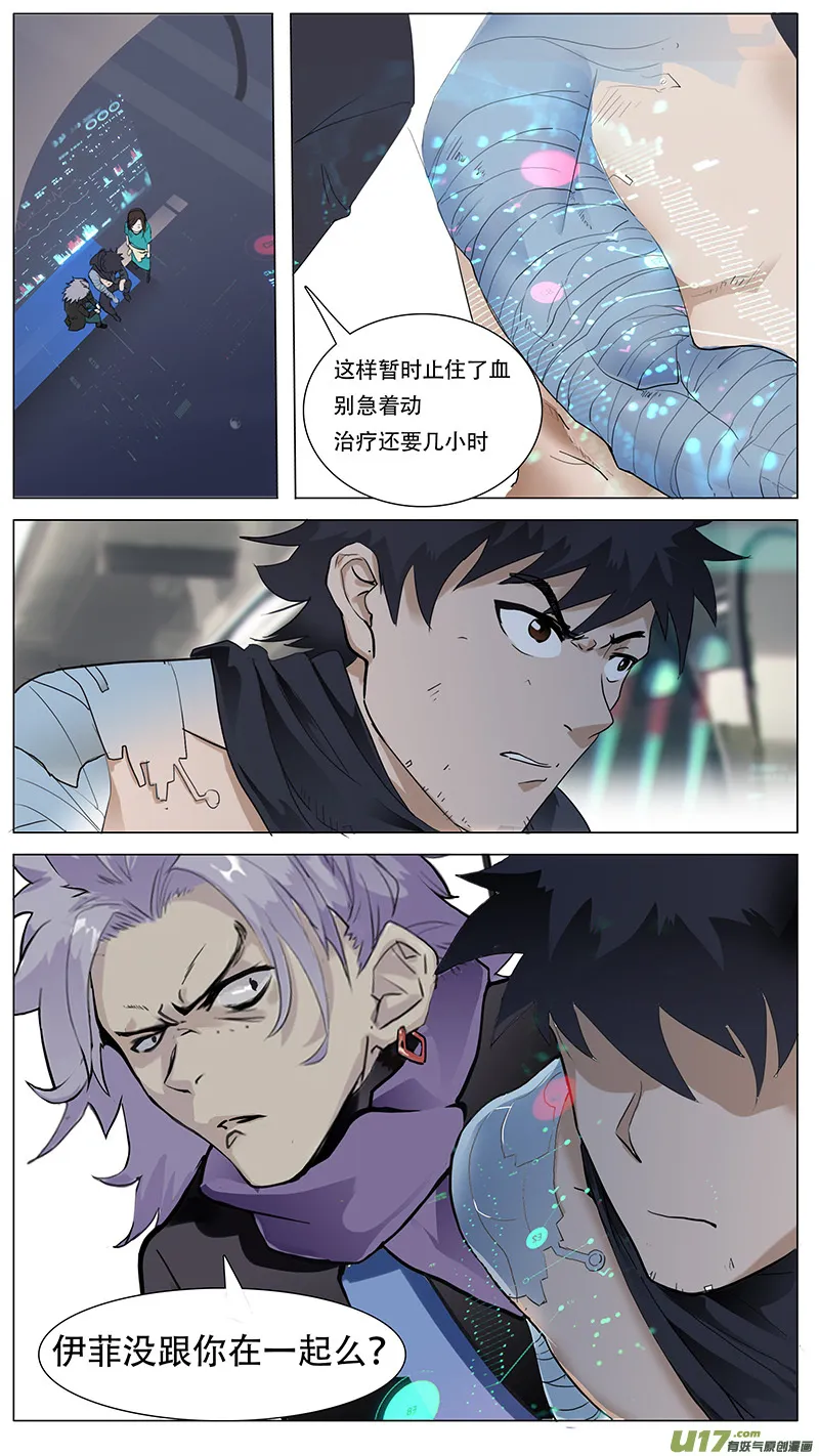 22 第3页