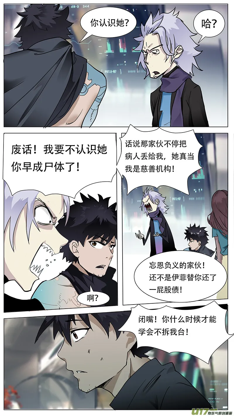 22 第4页