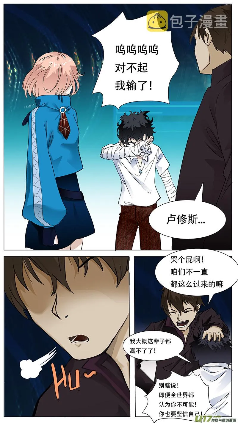 22 第5页
