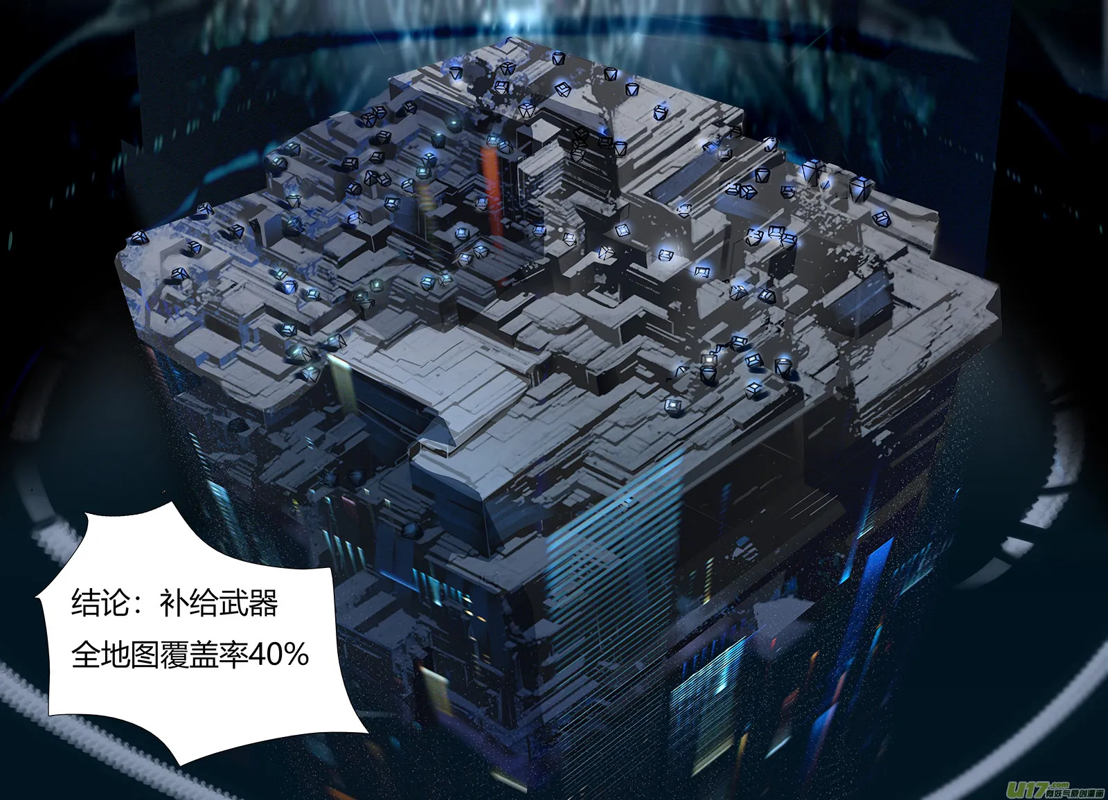 23 第3页