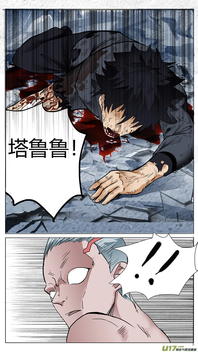24 第11页