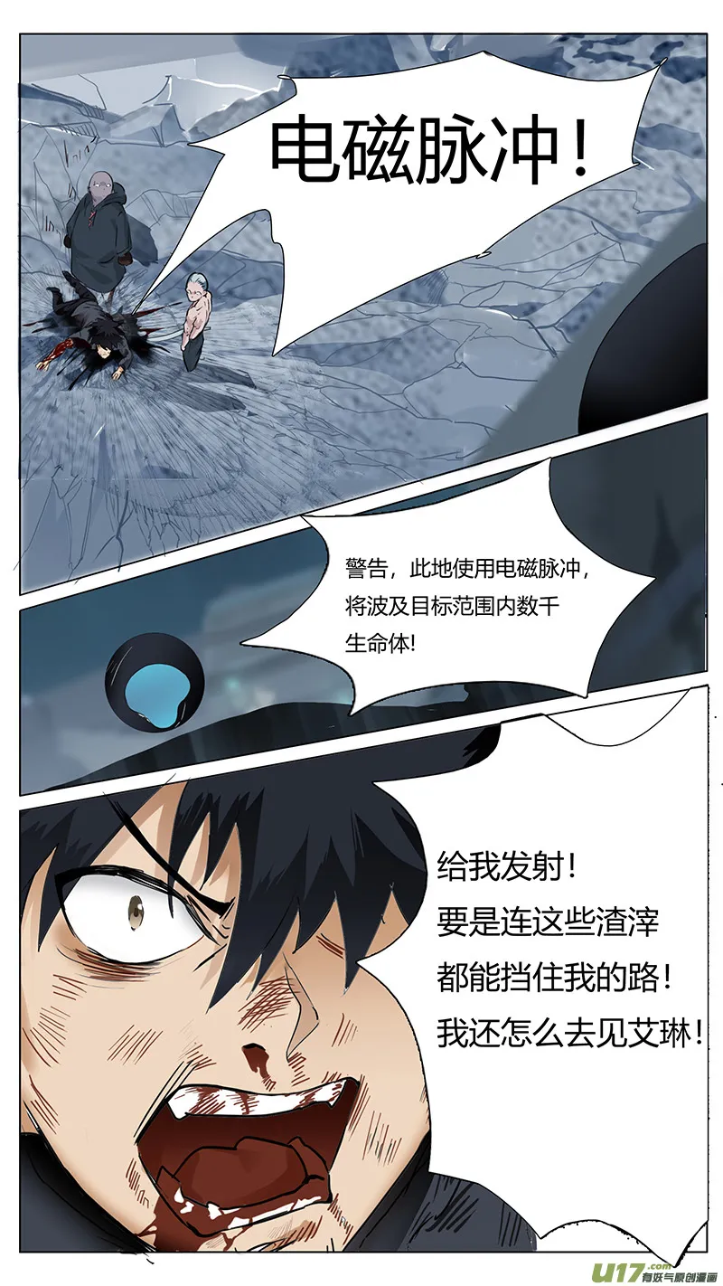 24 第12页