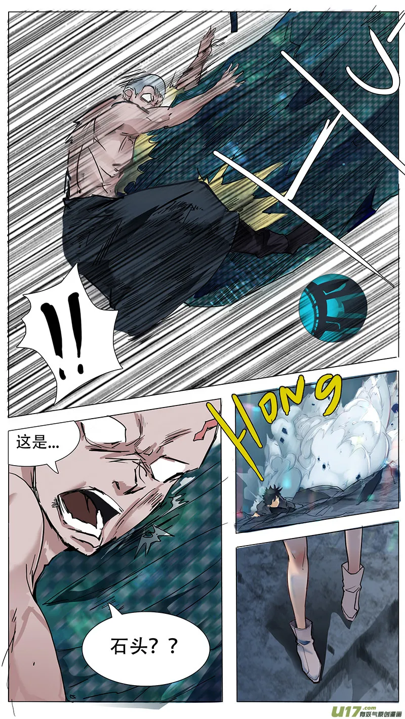 25 第5页
