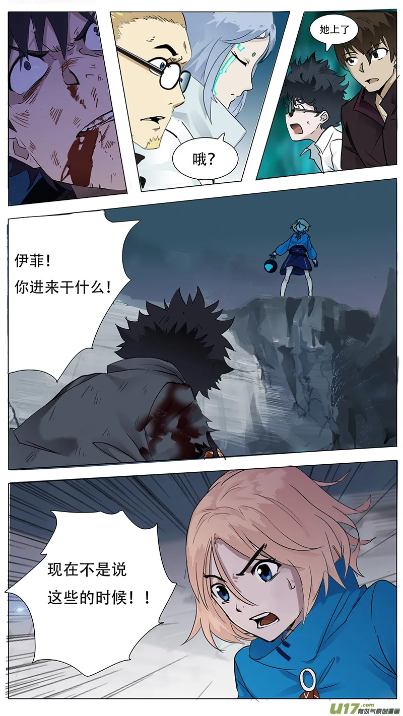 25 第7页