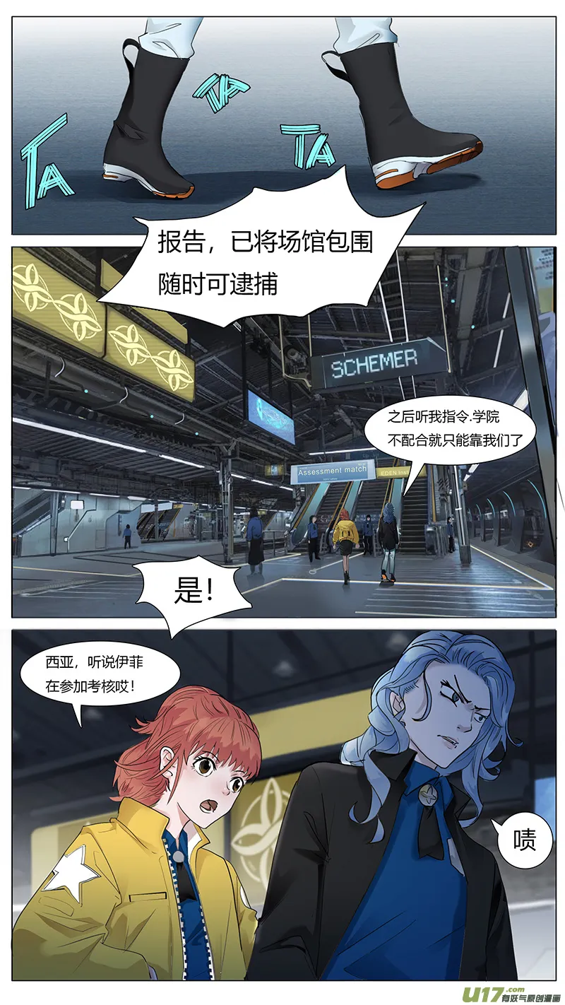 26 第1页