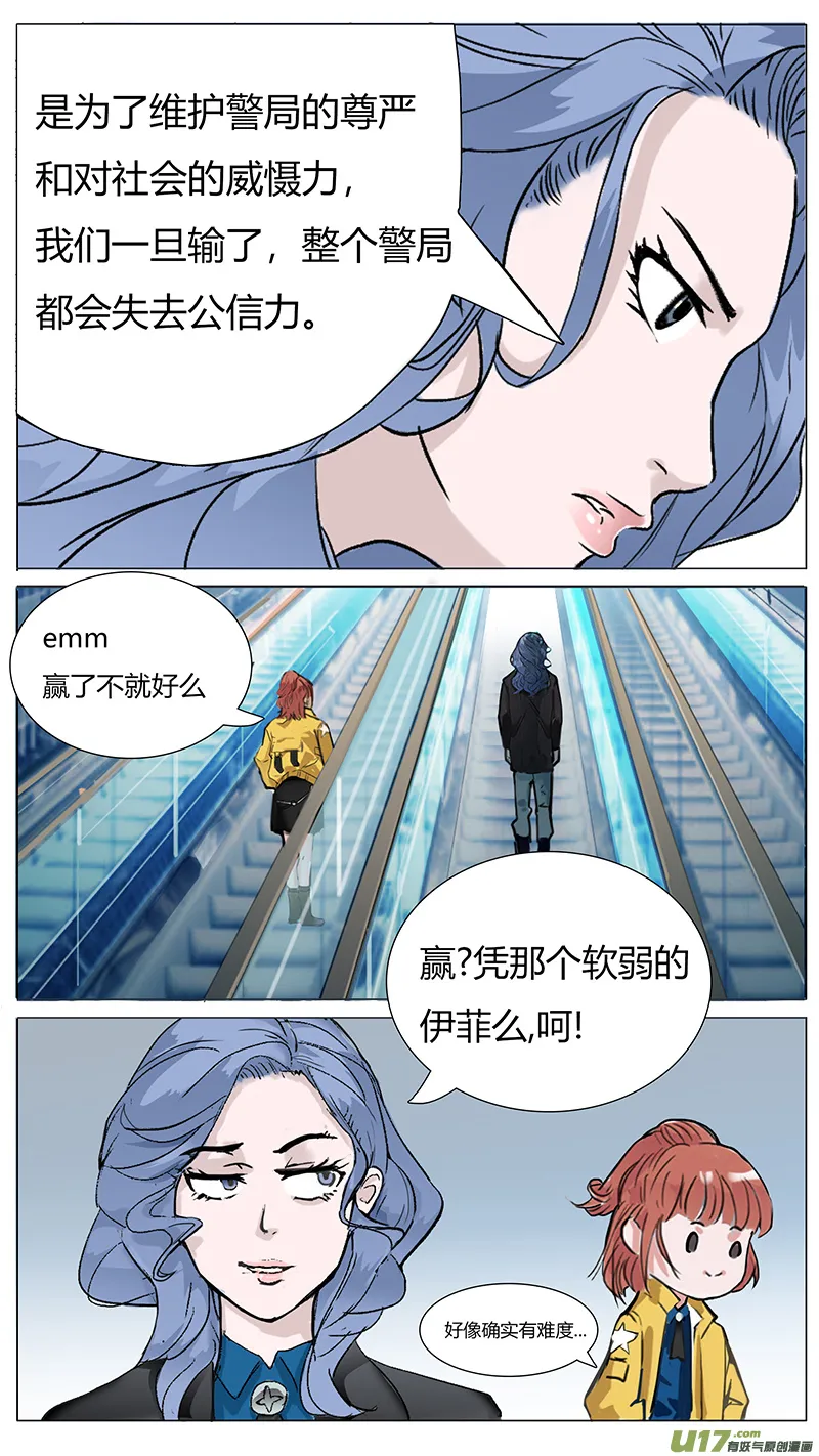26 第3页