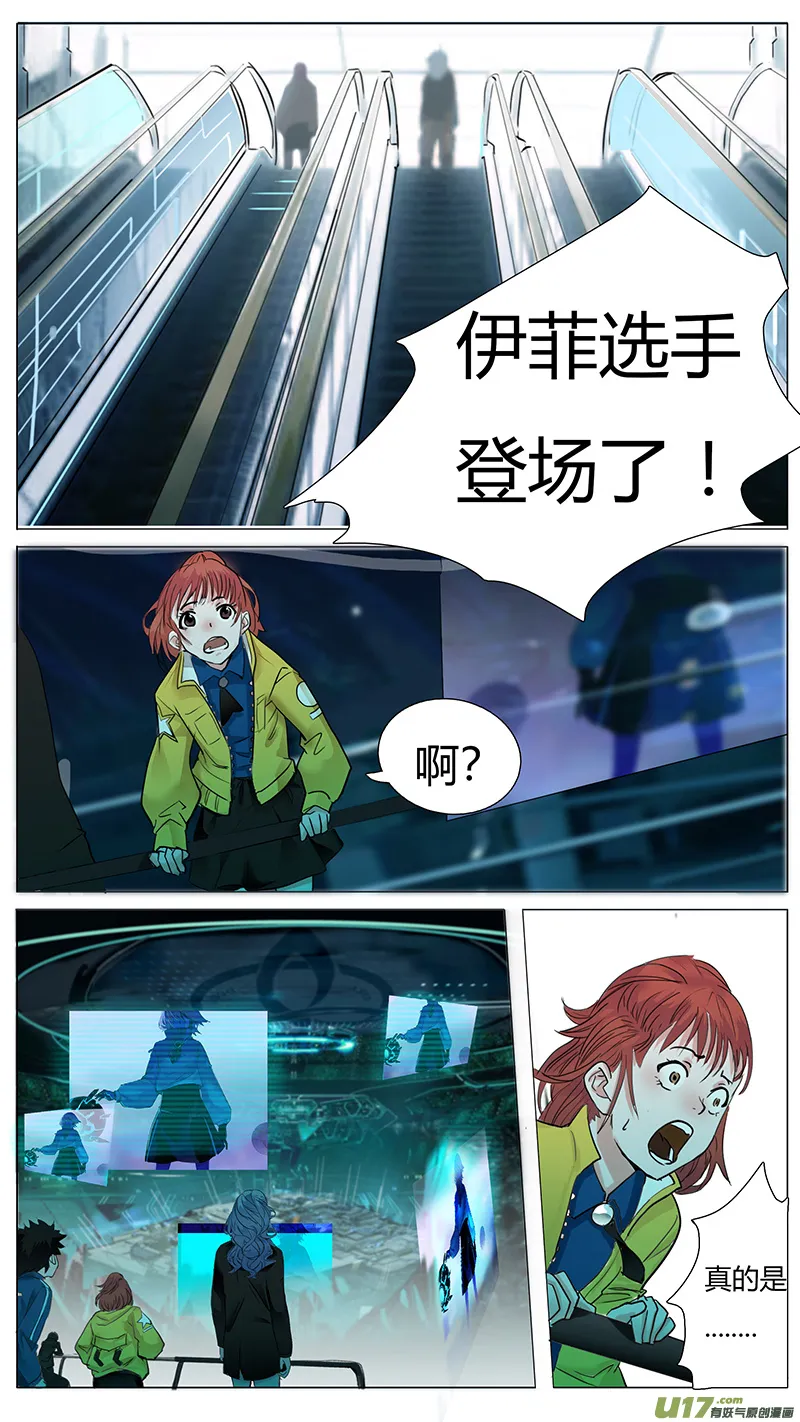 26 第4页