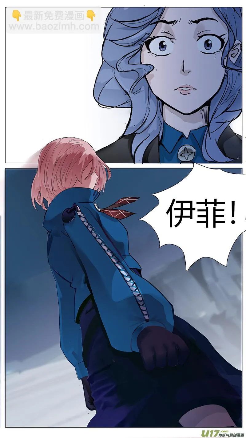 26 第5页