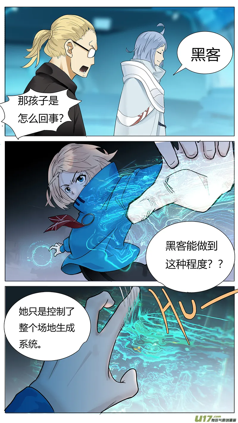26 第8页