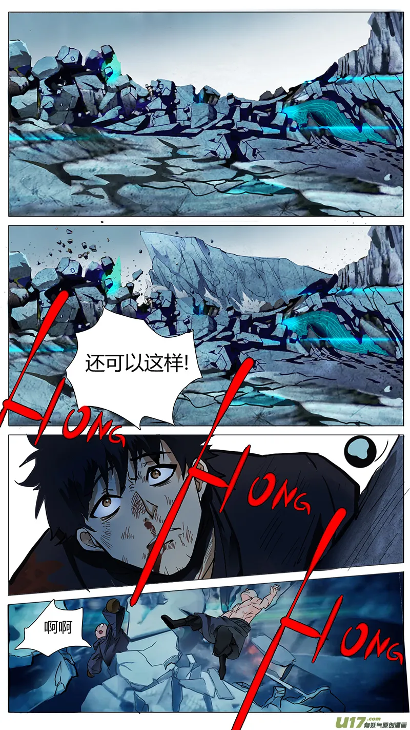26 第9页