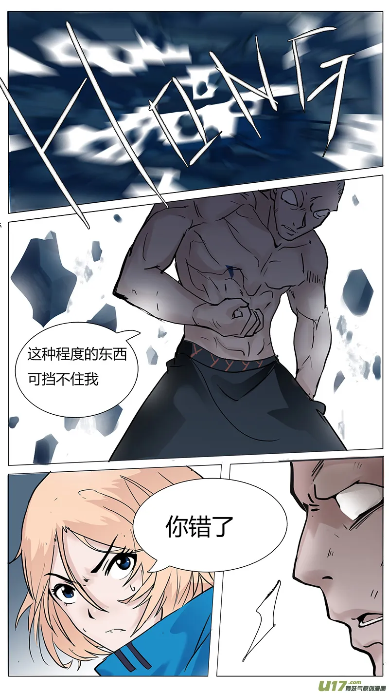 26 第13页