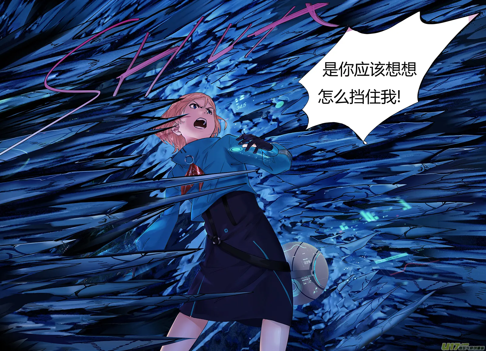 26 第14页