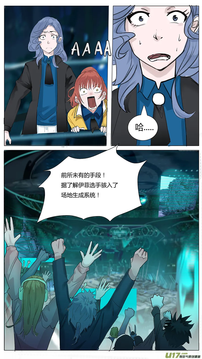 27 第5页