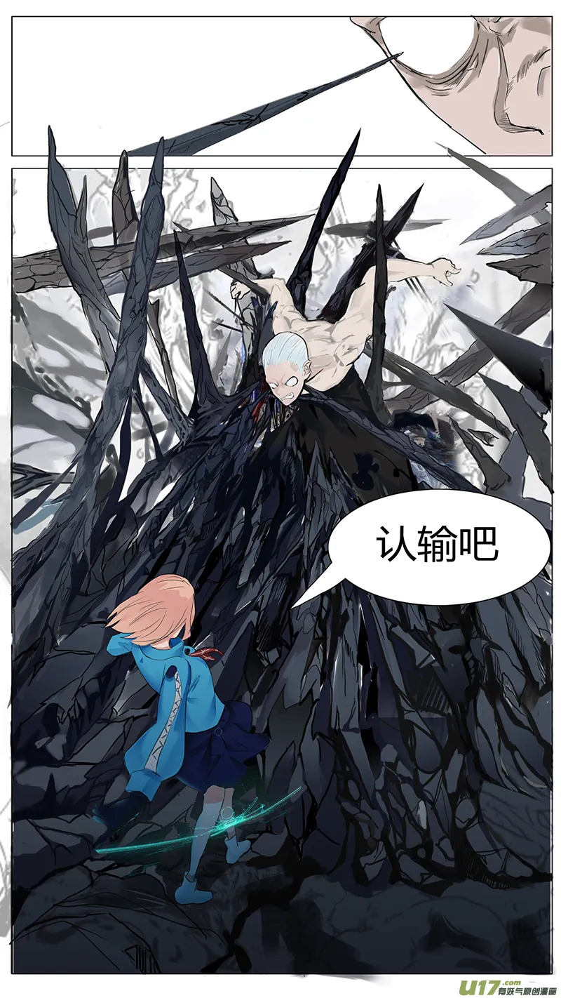 27 第9页