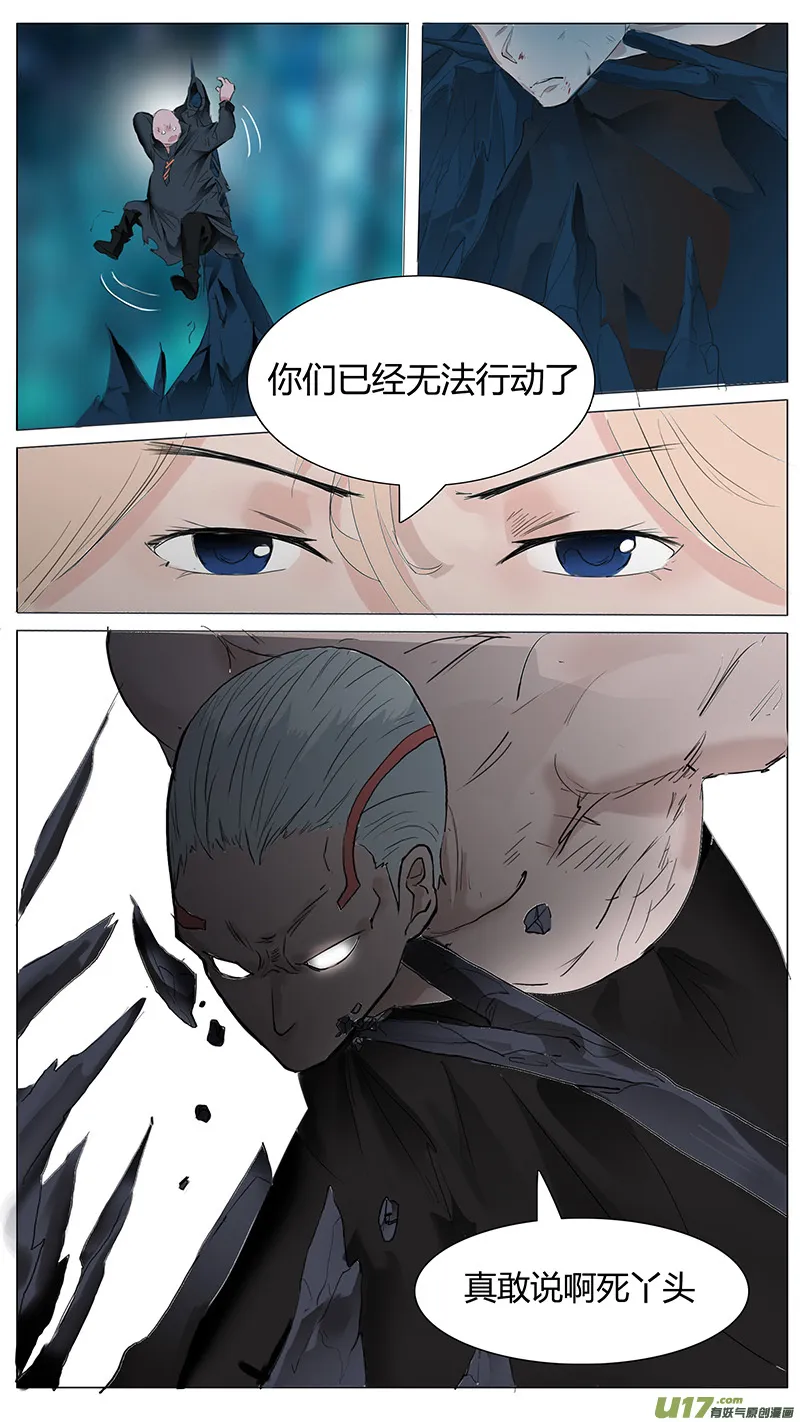 27 第10页