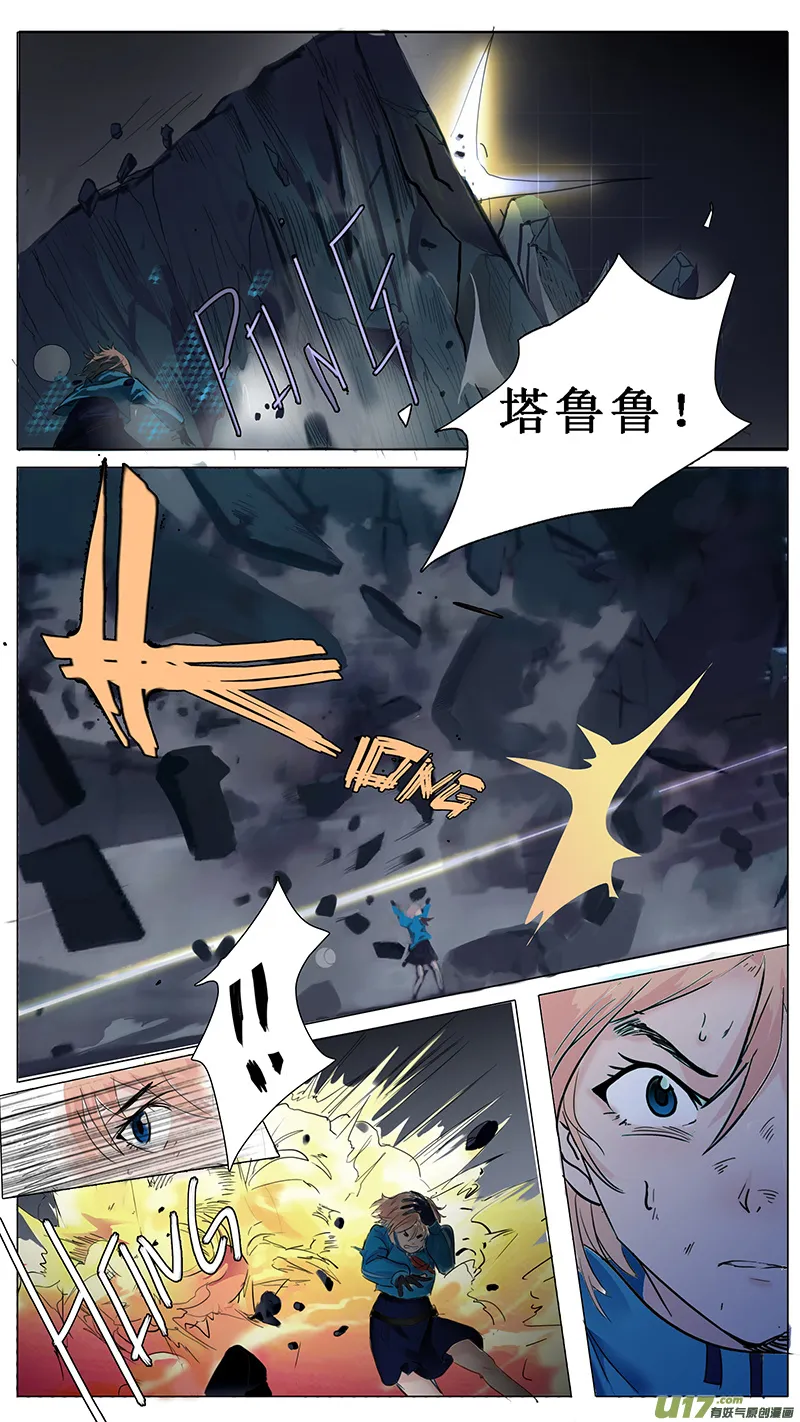 28 第3页