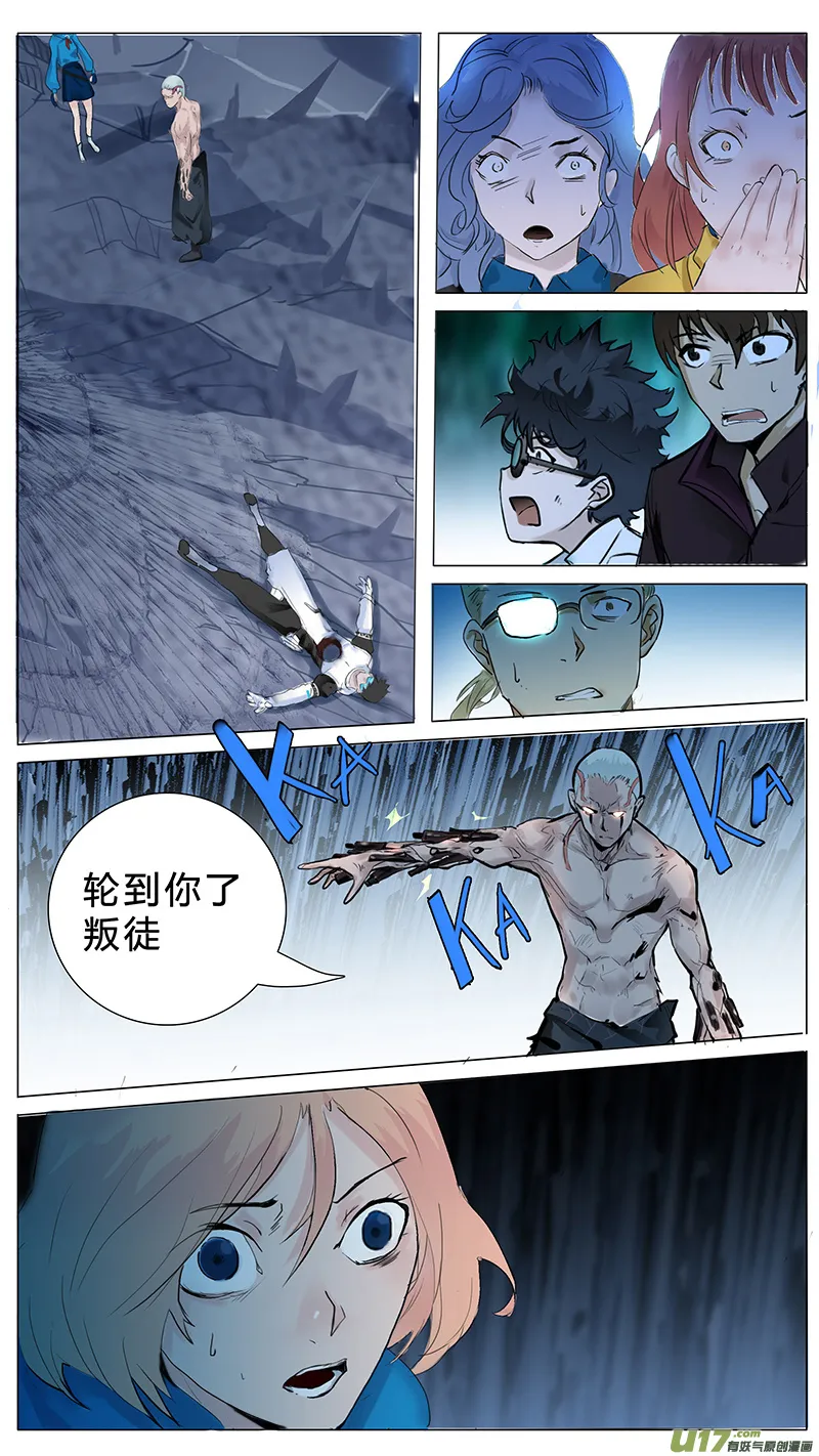 28 第10页