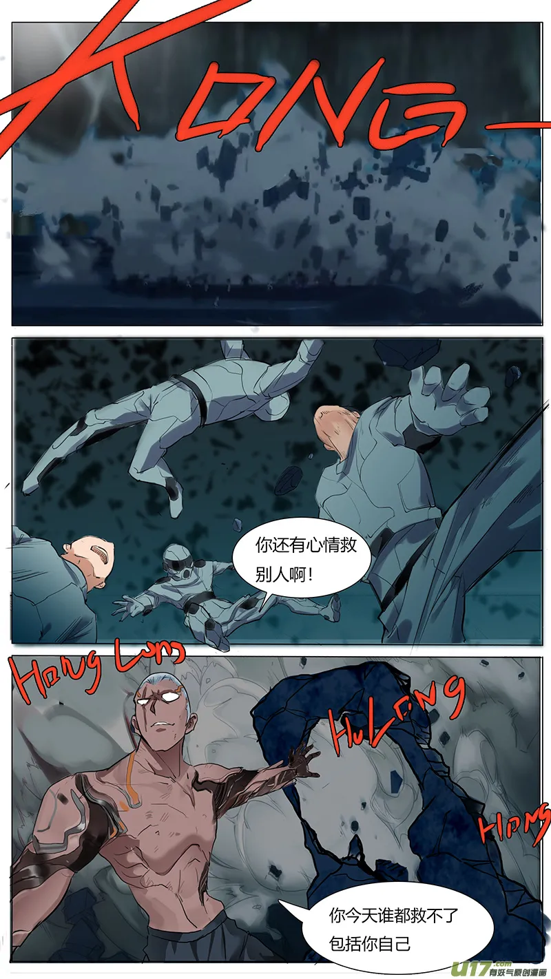 29 第12页