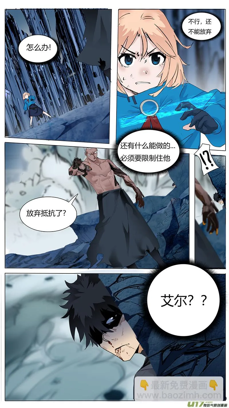 29 第13页