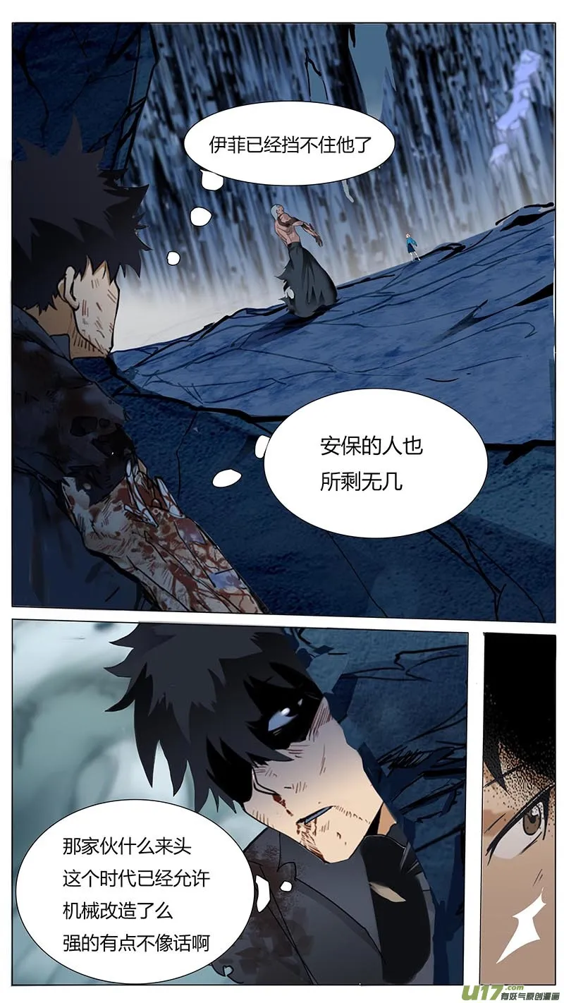 30 第1页