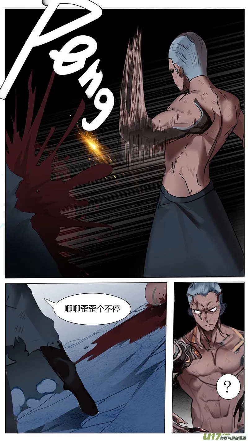 30 第3页