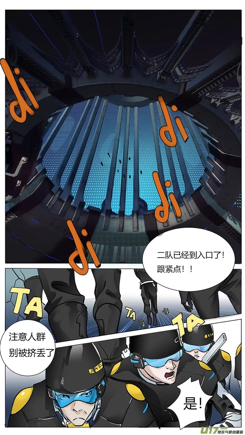 30 第13页