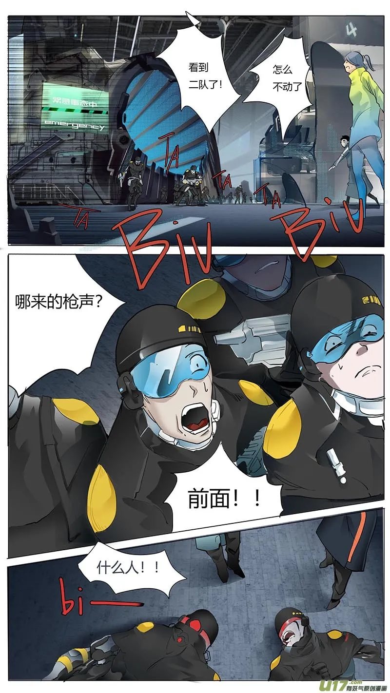 30 第14页