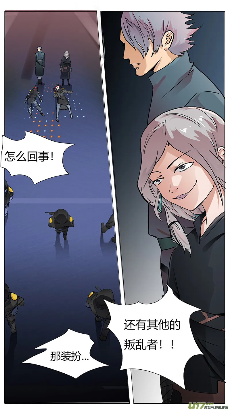 31 第1页