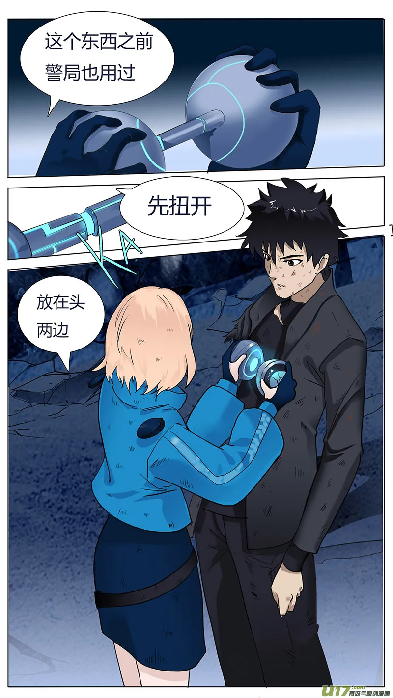 32 第1页