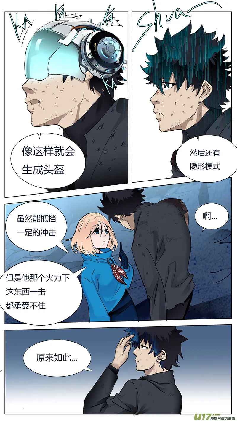 32 第2页