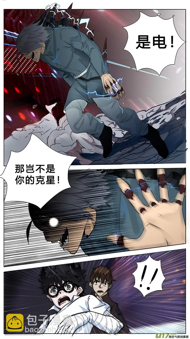 32 第5页