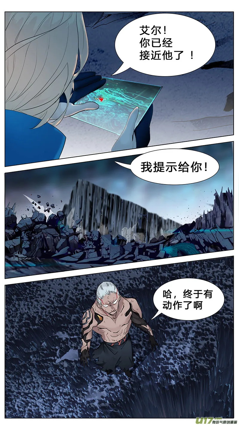 32 第6页